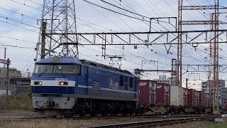 【豪快なジョイント音！】JR貨物 EF210-7号機+コキ23B 岡A26仕業[5052レ] 東京タ行 八丁畷〜川崎新町間通過！[2023.03.24(金)]
