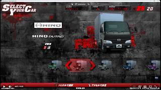 Road Fighters 3D (JPN) (2010) Test & Gameplay - (TeknoParrot / Asus ROG Ally) screenshot 5