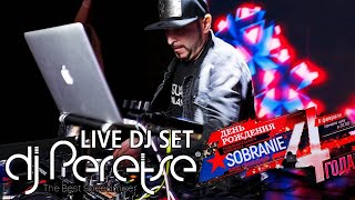 DJ Peretse Record Megamix / Sobranie Casino / Live Pioneer DJ TV Set (перезалив)