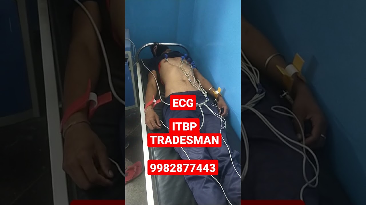 ITBP TRADESMAN FULL MEDICAL CHECK UP BY GAYATRI DEFENCE SIKAR RAJASTHAN 9982877443