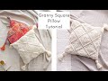 How to Crochet a Pillow Using Only Granny Squares - Free Pattern