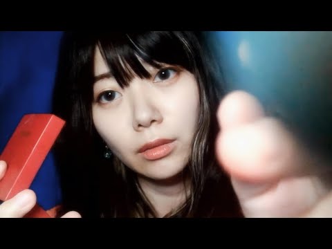 【ASMR】妹にメイクするロールプレイ [姉/地声]