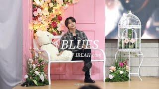 240427 메이크스타 팬사인회 [BLUES]                    세븐어스 SEVENUS 이레 IREAH solo