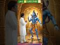 “ना धन ना वैभव सिर्फ तप ही जीवन है ॥🙏#ShivShankar#Bholenath#Shivbhakti#Youtube short