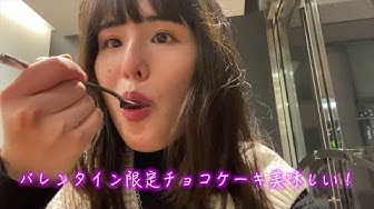 発達障害オフ会 Youtube