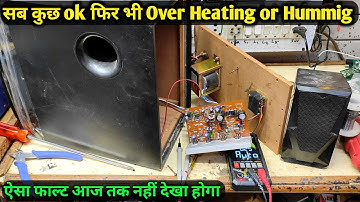 4.1 Home Theater Repair Over Heating problem and Humming Problem Solution