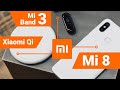 Xiaomi Mi8 и Mi Band 3 НЕ впечатлили: распаковка и сравнения