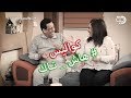 اضحك من قلبك كواليس هاش تاك حصريا على قناة دجلة الفضائية 