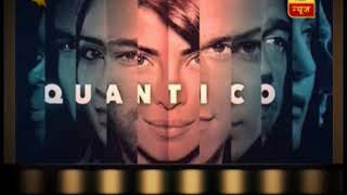 Priyanka Chopra confirms of leaving the Hollywood TV series 'Quantico'