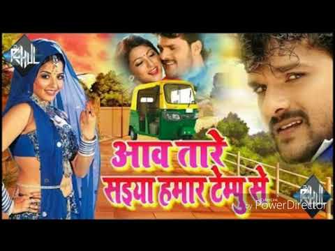 Avatar a Saiya Hamar tempu se- DJ dohliki official mix- DJ Rahul Verma Singrauli