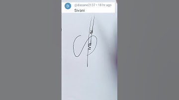 Sivani name signature style#comment your name#s name signature#s name design#trendingshorts#music