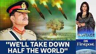 Download Lagu Pakistan Army Chief Asim Munir Issues Nuclear Threat | Vantage with Palki Sharma MP3 Download Lagu Pakistan Army Chief Asim Munir Issues Nuclear Threat | Vantage with Palki Sharma MP3