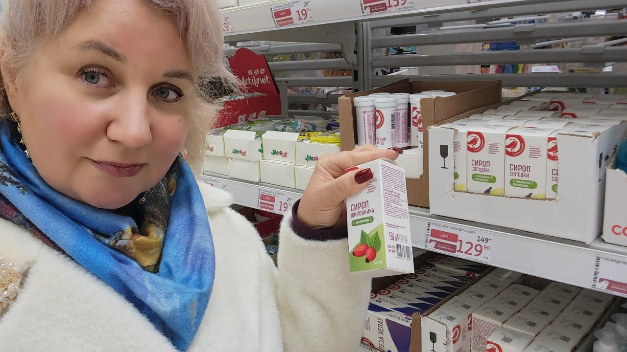 Субботний влог, Хочу ли я переезжать? Что нашла в Ашане, любимый музыкальный суп!