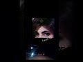 علياء البدوية كتبت انا للهوى بيتين والحب عمت مواويله علياء البدوية كتبت انا للهوى بيتين والحب عمت مواويله