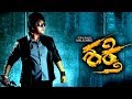 Shakti Full Kannada HD Movie | Malashree, Ravishankar, Hema Chowdary