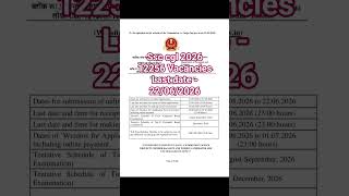 Ssc cgl 2026 notification last date to apply 22/06/2026 #ssccgl #sscrecruitment #sscexam #govtjobs