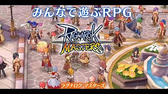 ラグマス ハンター 転職試験 攻略実況動画まとめ Youtube