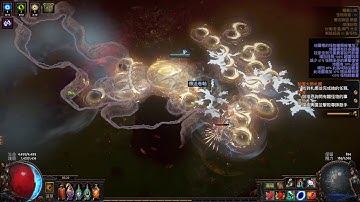 Path of exile 3.11 Spectral Throw T16