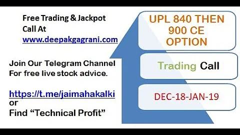 UPL 840 CE THEN 900 BUT HOW MUST WATCH FULL VIDEO FOR UR EDUCATIONAL PURPOSE
