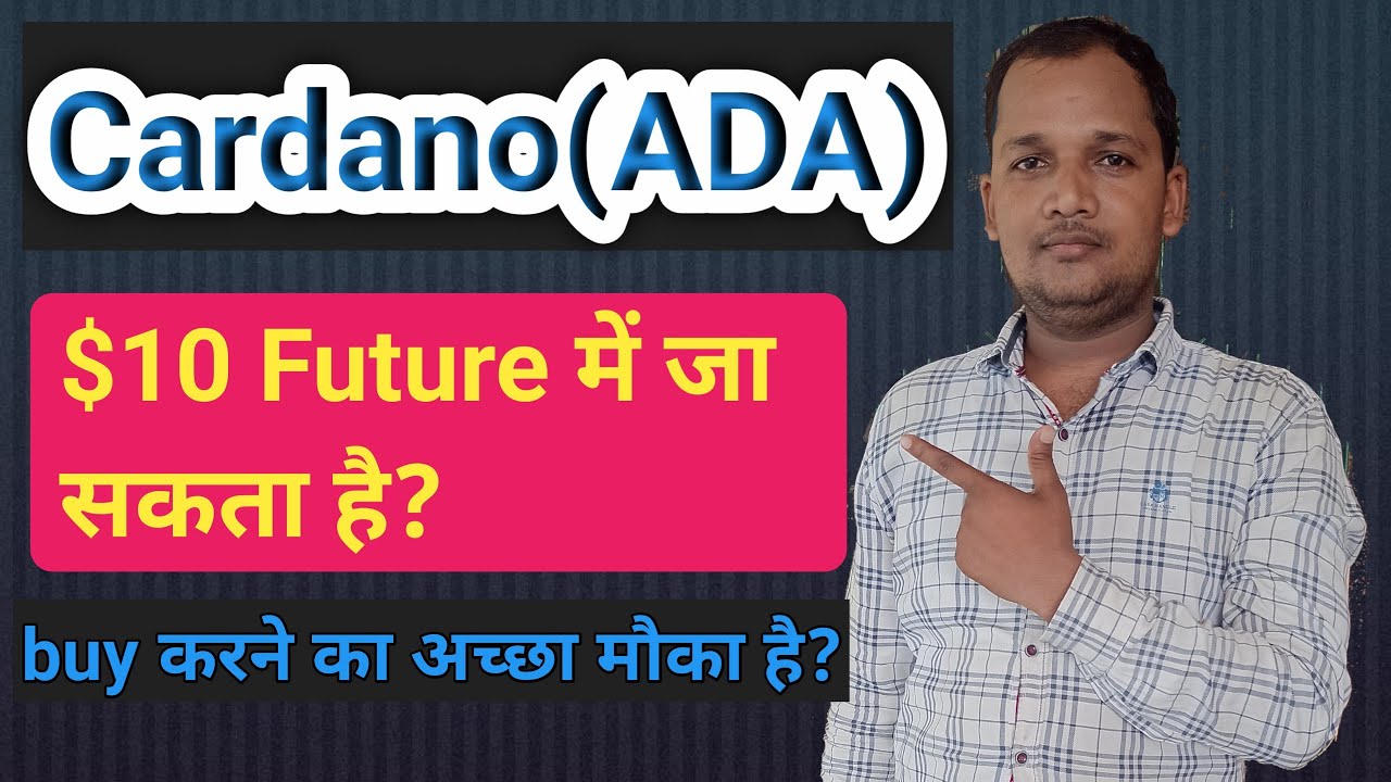 Ada Coin Price Prediction Ada Coin Price Prediction 2022 Cardano ada-coin-price-prediction-ada-coin-price-prediction-2022-cardano