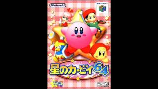 ［N64］星のカービィ64（Kirby 64）BGM集