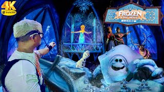 Frozen Ever After Ride - 4K FULL POV | World Of Frozen - Hong Kong Disneyland | Insta360 X3