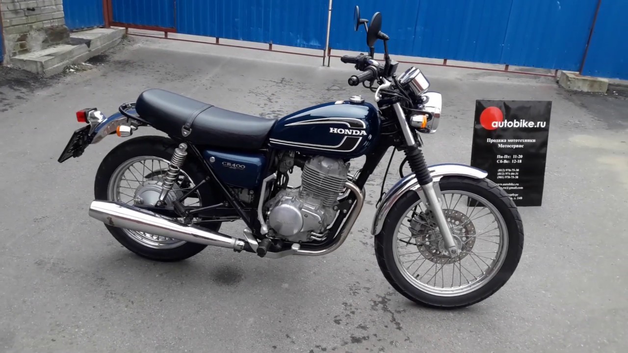 Honda cb400ss мануал