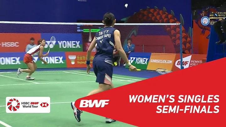 SF | WS | TAI Tzu Ying (TPE) [1] vs Nozomi OKUHARA (JPN) [7] | BWF 2018 - DayDayNews