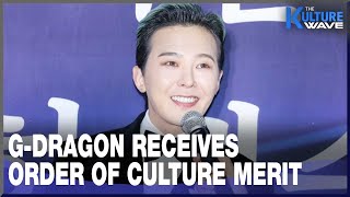 kenter Gdragon Receives Order Of Cultural Merit
