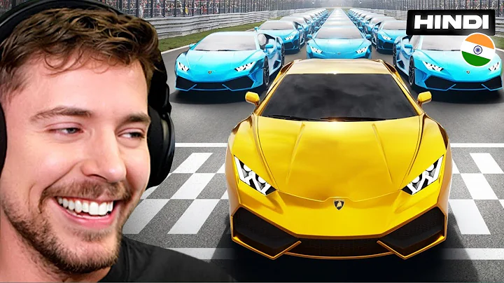 Beat This Race, Win This Lamborghini ! | Mr beast Hindi | Hindi Dubbed