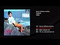 Ivana - Es la última noche (1966)