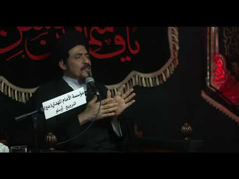 الفرق بين النفس و الروح السيد منير الخباز