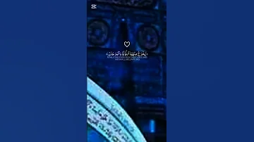 Kuran A Majid Ka Pictures Kuran Kuranıkerim Kuranda Trending Trendingshorts Trend 
