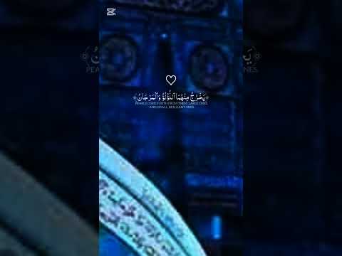 Kuran A Majid Ka Pictures Kuran Kuranıkerim Kuranda Trending Trendingshorts Trend