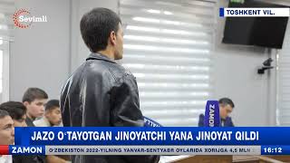 Jazo oʻtayotgan jinoyatchi yana jinoyat qildi