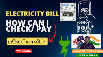 🇲🇾Pay Malaysia Electricity Bills ✅  Malaysia Electricity Smart Meter myTNB App 📱  மலேசியத் தமிழ்