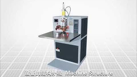 Commutator Automatic Spot Welding Machine