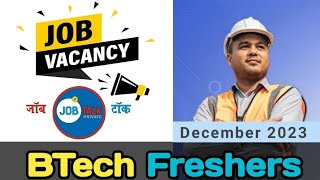 JOB TALK Private is live | Btech | Diploma ??