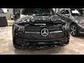 2020 Mercedes Benz GLE350 w/ AMG Sport Appearance Package