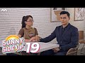 Sunny Side Up EP19