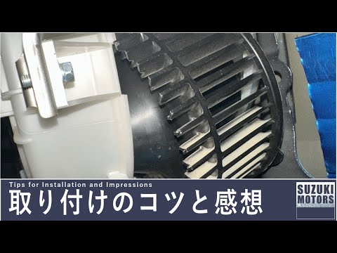 リヤヒータブロワモータ87104-26020 ハイエース　用 リヤヒータブロワモータ87104-26020 ハイエース 用 ハイエース