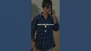 badmashi 😠 status sukha jayy randhawa status Punjabi new punjabi shayari #shortvideo #punjabi