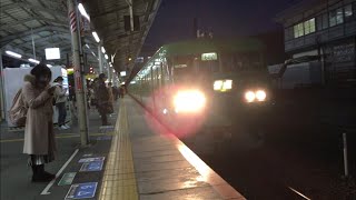 JR湖西線117系 普通 京都行き 山科1番のりば到着
