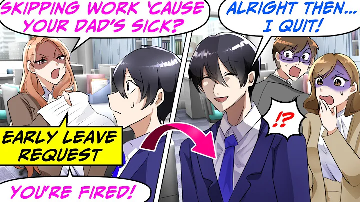 I Asked to Leave Work Early ‘Cause My Dad Collapsed But My Boss Fired Me![RomCom Manga Dub]