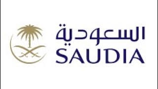 دعاء السفر الخطوط السعودية saudia airlines