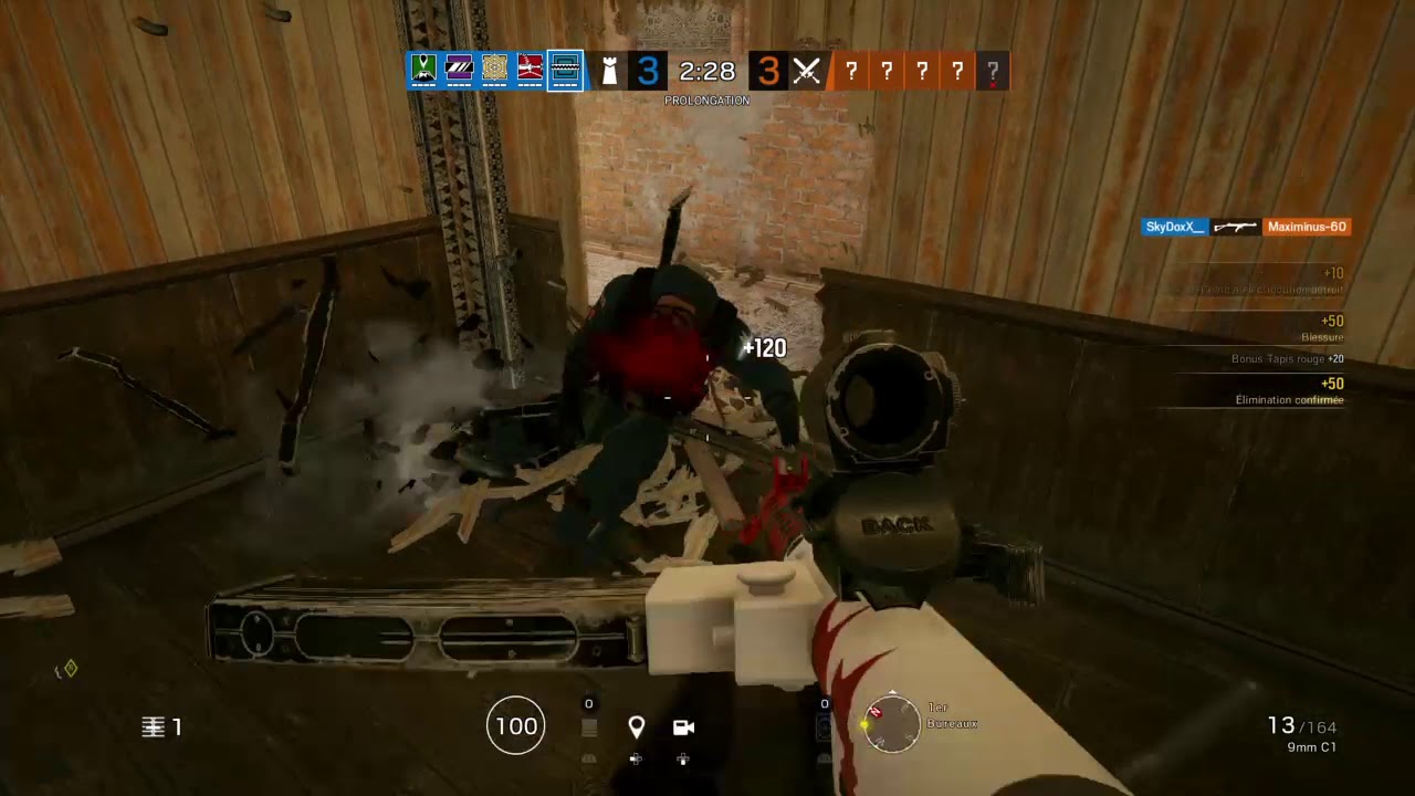 Кадр из фильма. The coup. Патрик деваэр в фильме "удар головой". Б хеведес в футболке германии. Coup de chance.