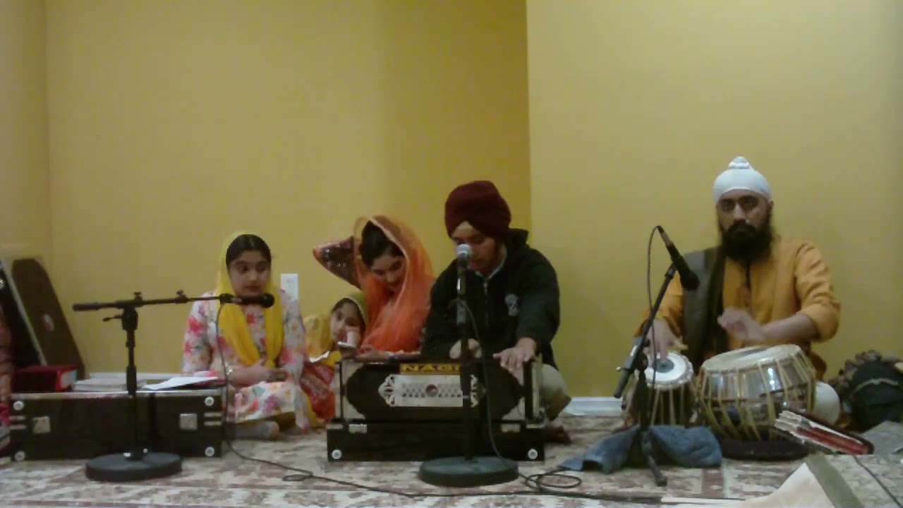 Tera Eko Naam Manjithra