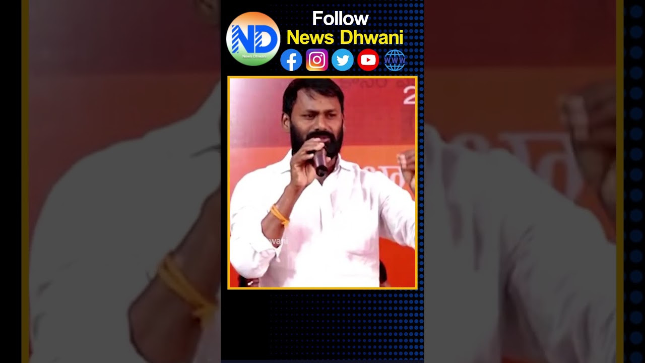 OU Student about government notifications | TSPSC Paper Leak | KCR | BRS | Telangana | Hyderabad