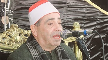 تلاوة في منتها الجمال والروعه للشيخ محمود الخشت ليلة اكثر من رائعة  من باسوس قليوبيه