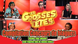 🍄 Compilation Blagues Drôles, Le Best of des Grosses Têtes du jeudi 18 février 2021